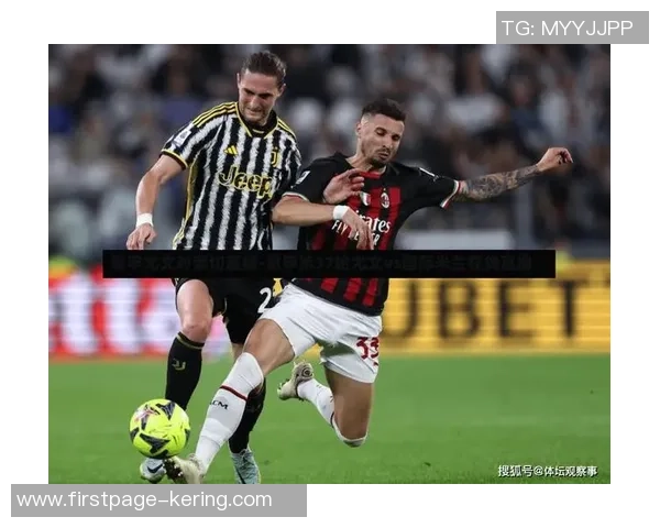 切沃对阵尤文精彩比赛录像回放全程回顾与分析 切沃对阵尤文精彩比赛录像回放全程回顾与分析