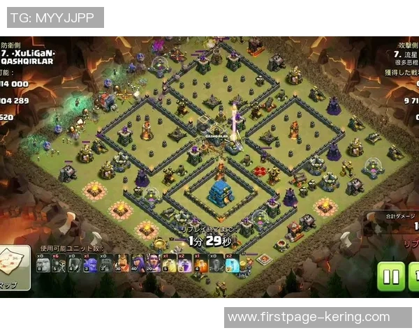 周秀英深度解析DOTA2游戏策略与技巧分享,助你提升战斗水平 周秀英深度解析DOTA2游戏策略与技巧分享,助你提升战斗水平