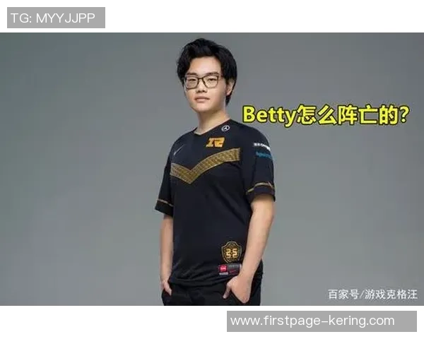 和平精英竞技心理分析：RNG战队的心理素质与表现探讨