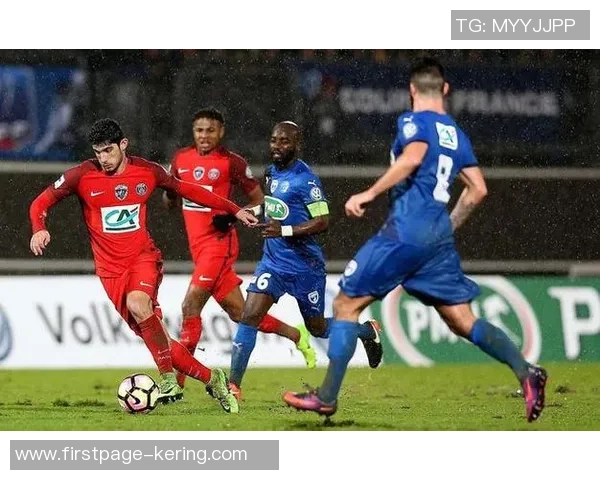 巴黎与尼姆历史交锋战绩分析及未来展望