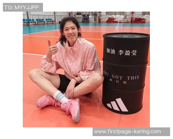 广东恒大与广东女排的巅峰对决：体育精神与团队合作的完美交融
